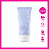 ราคา APIEU Pure Block Water Proof Sun Cream SPF50+/PA+++ 50ml (49961323190)