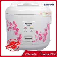 ราคา PANASONIC หม้อหุงข้าวสมาร์ทคุ๊ก ขนาด 1.0 ลิตร สีขาวมะลิ รุ่น SR-JN105WSN (11447) (2157186105)