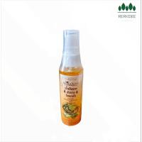 ราคา (แท้/พร้อมส่ง) น้ำมันนวดผิวกาย ไพลกลั่น-มะรุม (พรมจันทร์) ปริมาณ 60 มล. (11840821661)