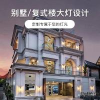 ราคา โคมไฟระย้าขนาดใหญ่หรูหราทันสมัยสำหรับอาคารดูเพล็กซ์, โคมไฟห้องนั่งเล่นดีไซน์สร้างสรรค์สำหรับวิลล่า, ล็อบบี้โรงแรม และสำน (52960675413)