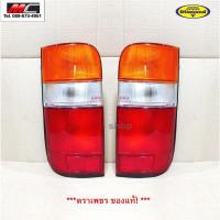 ราคา ไฟท้าย ไฮเอจ HIACE TOYOTA รถตู้ หัวจรวด ปี 1992 - 2004 * ตราเพชร 04-478_0_ * (52861474852)