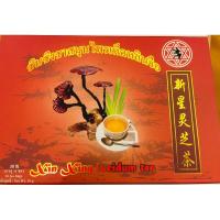ราคา ซินซิงชาสมุนไพรเห็ดหลินจือ (4555092415)