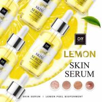 ราคา CHY Hoyonna เซรั่มมะนาว เซรั่มเข้มข้น เซรั่มบำรุงผิวกระจ่างใส เนียนนุ่ม ลดการอักเสบของสิว ลดการอุดตันของผิว (6978365217)