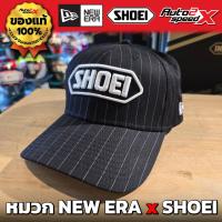 ราคา ของแท้​ หมวก​แก๊ป​ NEW ERA SHOEI LOGO PINSTRIPE 39THIRTY CAP (27202164765)