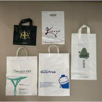 ราคา ถุงพลาสติกหูเจาะ ถุงพลาสติกหูเทป ถุงหูหิ้ว - ร้านค้า, DUTY FREE ของญี่ปุ่น (29453259079)