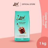 ราคา ลิน น้ำตาลเบเกอรี ขนาด 1 กิโลกรัม ( Caster Sugar) (25587947454)