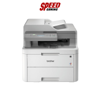 ราคา BROTHER PRINTER (เครื่องพิมพ์) DCP-L3551CDW PRINTER LASER COLOR / By Speed Gaming (9882009258)
