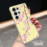 ราคา Simple ดอกไม้สีชมพู Candy สีเคสโทรศัพท์สําหรับ Vivo T5X T4 Pro T4R T4X T3 Ultra Lite T3X T2X T1X T1 4G 5G Matte ปลอกหวาน Anti-fall 2 in1 Hard ฝาหลัง (51558912138)