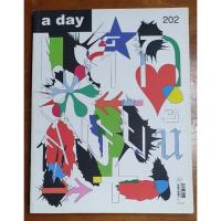 ราคา aday magazine ฉบับที่202 -นิตยสาร aday/มือสองเจ้าของขายเอง (17500866977)