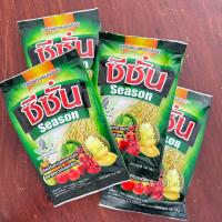 ราคา พร้อมส่งล สาหร่ายทะเลชนิดเข้มข้น ซีซั่น ส่งเสริมการแตกตาดอกขยายขนาดใบและผล ปริมาณ 100กรัม (26118237232)