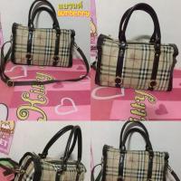 ราคา กระเป๋าสพายได้ถือได้ทรงหมอนburberry (1690280994)