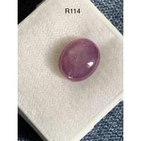 ราคา R114 พลอยทับทิม อาฟริกา ดิบธรรมชาติ ไม่เผา จำนวน 1เม็ด นน 5.70 กะรัต ขนาด 10.4x8.8x5.2มิลลิเมตร (9454675892)