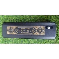 ราคา SUZUKI MH-21 key ( Am ) Double Note Harmonica คุณภาพสูง Miyata 21 (24816750304)
