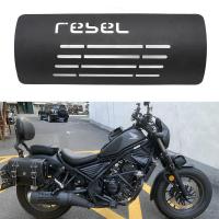 ราคา เหมาะสําหรับ Honda Rebels CM300 CM500 REBEL ท่อไอเสียสแตนเลส Anti-scalding ฝาครอบท่อไอเสียฉนวนกันความร้อน Board (52209318641)