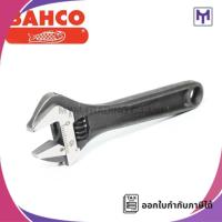 ราคา BAHCO ประแจเลื่อน 4", 6", 8", 10", 12" (20989679000)