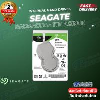 ราคา 1 TB 2.5" HDD SEAGATE BARRACUDA - 5400RPM SATA3 (ST1000LM048) (รับประกัน2ปี) (42459206619)