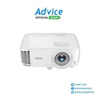 ราคา BENQ PROJECTOR MX560C - A0172390 (57758475033)