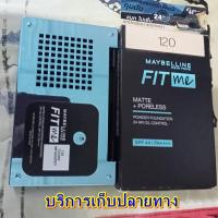 ราคา ( 9 กรัม ) ตลับยาว แป้งผสมรองพื้น Maybelline Fit Me Powder Foundation SPF44 PA+++ 1 ตลับ (3278337738)