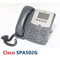 ราคา Cisco SPA502G IP Phone IP Phone โทรศัพท์(IP-Phone) พร้อมอแดปเตอร์ (18246546201)