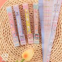 ราคา กล่องกระดาษพับลายการ์ตูนดาว คูโรมิ เมโลดี้ สุ่มลายเป็นของขวัญ (48302747714)