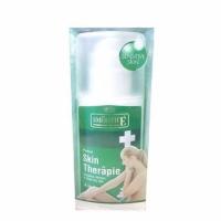 ราคา SMOOTH E SKIN THERAPIE LOTION 100ML. (5908030140)