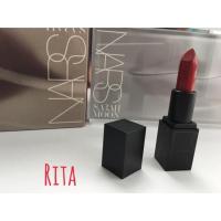 ราคา Nars Glass Metropolis Mini lipstick 2.3g (100761410)