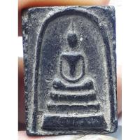 ราคา พระสมเด็จเนื้อดำเก่าไม่ทราบที่ (23079369980)