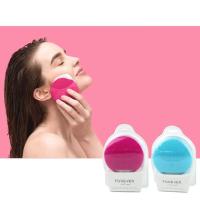 ราคา เครื่องล้างหน้า foreo มือ2 (1586430363)