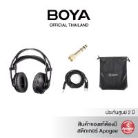 ราคา BOYA BY-HP2 Professional Monitoring Headset หูฟัง ประกัน BOYATHAILAND (4674193416)