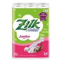 ราคา [0084316] Zilk Jumbo Tissue Paper 24Pcs (54962051788)