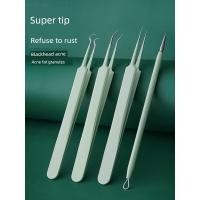 ราคา ไม้กดสิว กดสิว Ultra-Sharp Fine Blackhead Removal เข็มสิวปิด (41531302220)