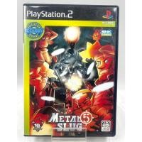ราคา Metal Slug 5 (Japan) (Ps2) (23781841427)