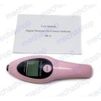 ราคา เครื่องตรวจสภาพผิว ตรวจเช็คสภาพผิว เครื่องวัดความชุ่มชื้นผิว Digital Skin & Facial Face Moisture (5232992822)