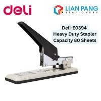 ราคา Deli Heavy Duty เครื่องเย็บกระดาษ E0394 (40479292686)