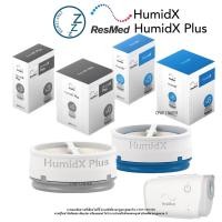 ราคา ResMed AirMini HumidX HumidX Plus แผ่นทำความชื้น เครื่อง CPAP ResMed AirMini (24626291887)