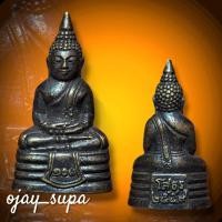 ราคา หลวงพ่อโสธร วัดโสธรวรารามวรวิหาร ฉะเชิงเทรา ปี 2559 (44706495097)