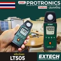 ราคา LT505 EXTECH เครื่องวัดแสง POCKET LIGHT METER[ของแท้ จำหน่ายโดยตัวแทนแต่งตั้ง] (6748760792)