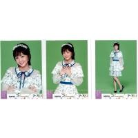 ราคา MAYSA BNK48 Photoset Kimi wa Melody Set13 (1703821493)