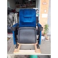 ราคา เก้าอี้โรงหนังสีน้ำเงินนั่งเดี่ยว (3386521867)