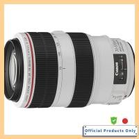 ราคา Canon EF Lens EF70-300mm F4-5.6L IS USM Zoom Lens Telephoto (46355061072)