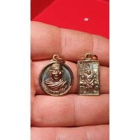 ราคา เหรียญหลวงพ่อฤาษีลิงดำ ยุค เจ้าคุณอนันต์ ไม่ทันหลวงพ่อฤาษีลิงดำ รับประกันพระแท้ตลอดชีพ พ (45907300238)