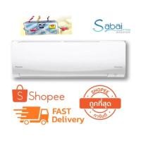 ราคา Daikinแอร์ รุ่นใหม่ปี2020 Sabai Plus Inverter (FTKQ-UV2S) อินเวอร์เตอร์ แผ่นกรองฝุ่น2.5 ประหยัดไฟเบอร์5❌ไม่มีท่อแถมนะคะ (1868084915)