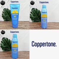 ราคา 60% Sale!! [Coppertone]Complete Sunscreen SPF50,30 Lotion or Spray With Moisturizes Lightweight กันแดด สำหรับผิวกาย (25777865228)