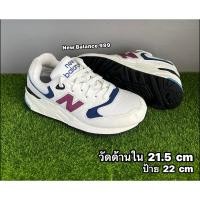ราคา รองเท้าเด็กมือสองสภาพดี เชือกผูก สีขาว New Balance 999 21.5 cm EU 35 (27914913407)