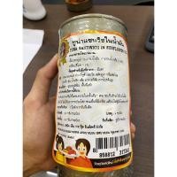ราคา ทูน่าแซนวิส ในน้ำมัน ขนาด 185กรัม/กระป๋อง (9159706398)