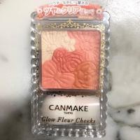ราคา บรัชออน canmake จากญี่ปุ่น แท้ 100% (1460790111)