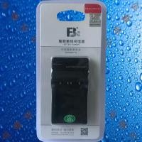 ราคา Fengbiao NP-FT1 Sony DSC-L1/M2/T1/T3/T5/T9/T10/T11/T33 เครื่องชาร์จแบตเตอรี่ (52860798126)