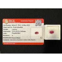 ราคา ทับทิมสยาม บ่อไร่ หลังเบี้ย เผาเก่า 1.60 ct มีใบรับรองพลอยแท้ (27300975585)