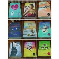 ราคา <นิยายมือสอง> แอบรักออนไลน์ เจ้าสาวลายเสือ ซาตานเด็ดปีกนางฟ้า ต้นสายปลายรัก Mr.Tigerสอนรัก วิวาห์วุ่นลุ้นรักพยศ นางร้าย (41906786700)