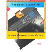 ราคา สำหรับ Dell DELL Vostro V13 V130 แบตเตอรี่ V13Z T1G6P 0PRW6G แบตเตอรี่แล็ปท็อปข้อเสนอพิเศษ (54757466658)